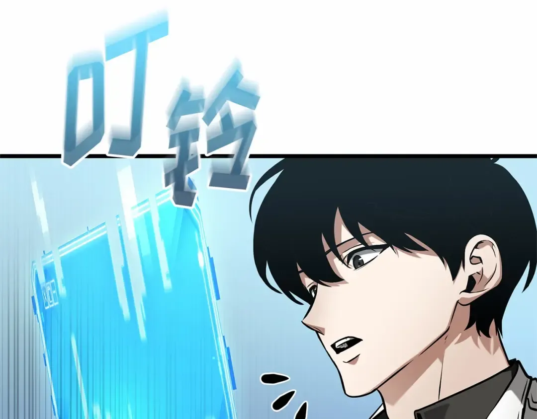 第795页