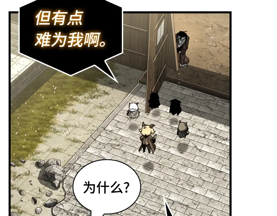 第435页