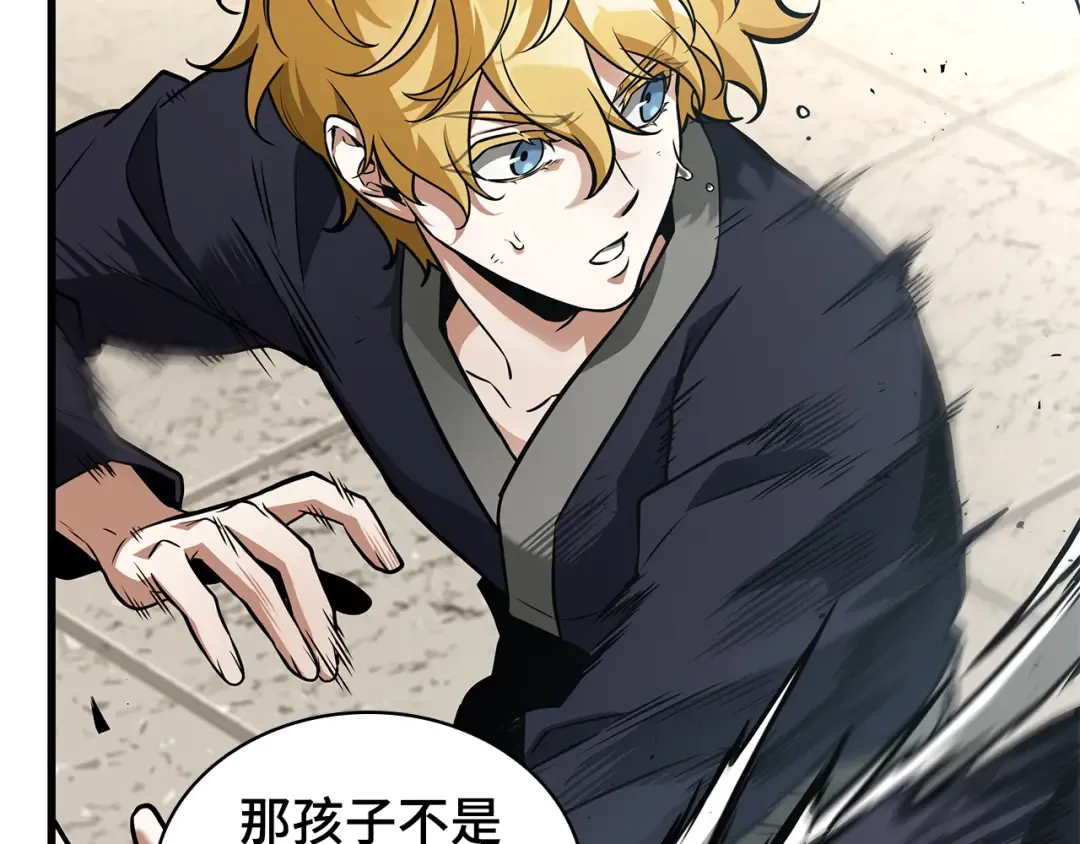 第387页