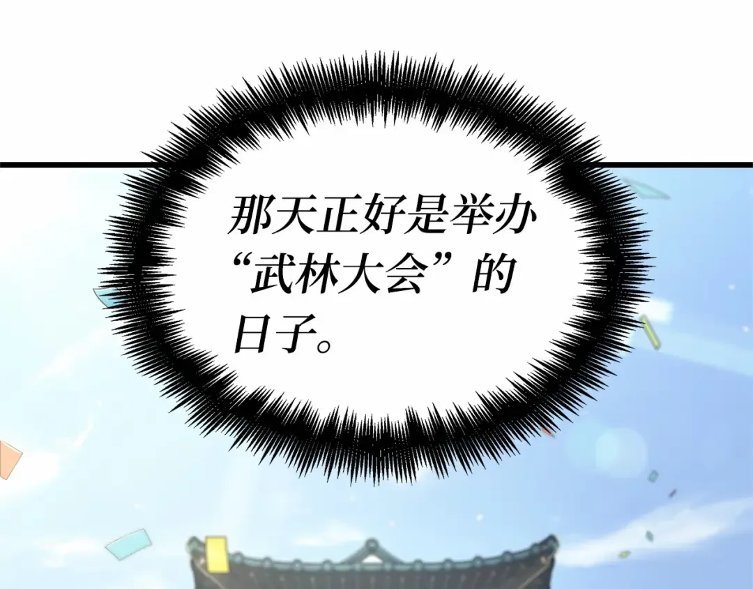 第522页