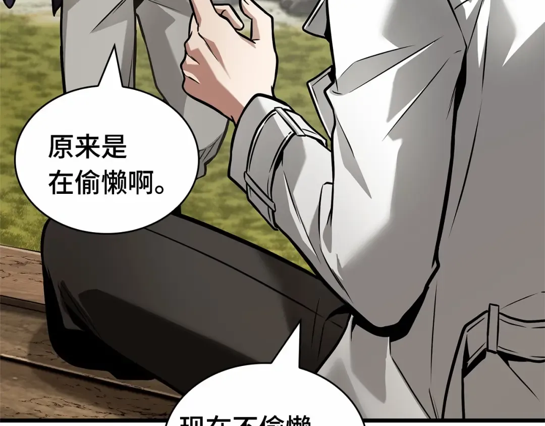 第354页