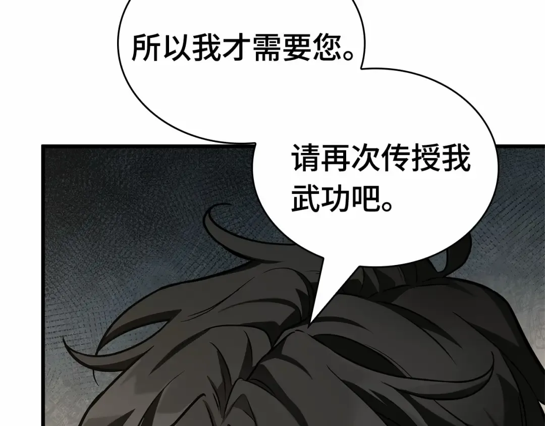 第234页