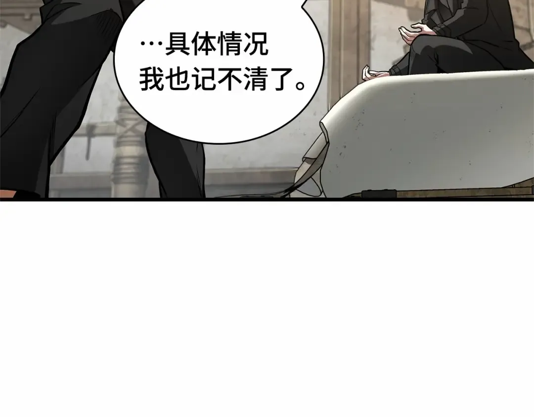 第222页