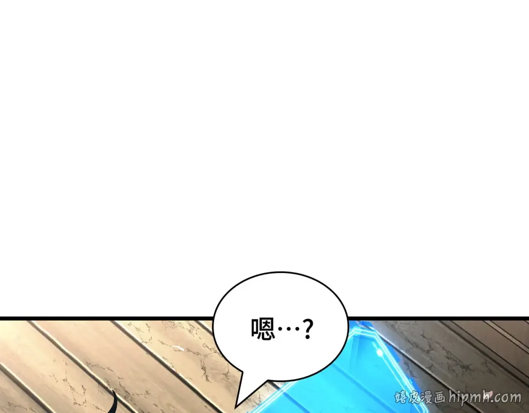 第333页