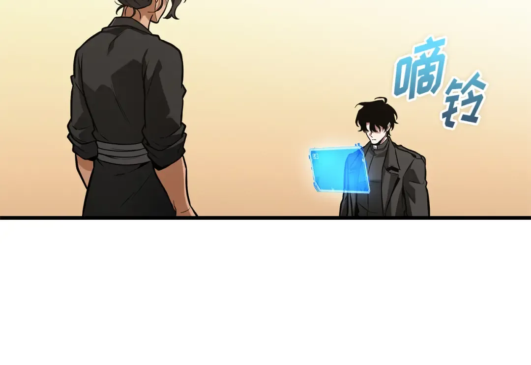 第267页