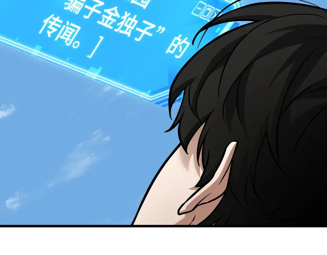 第330页