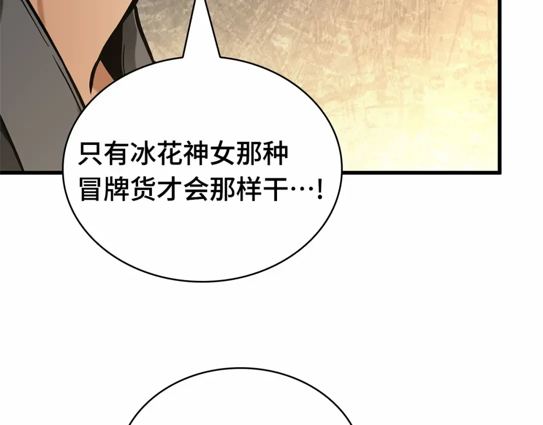 第231页