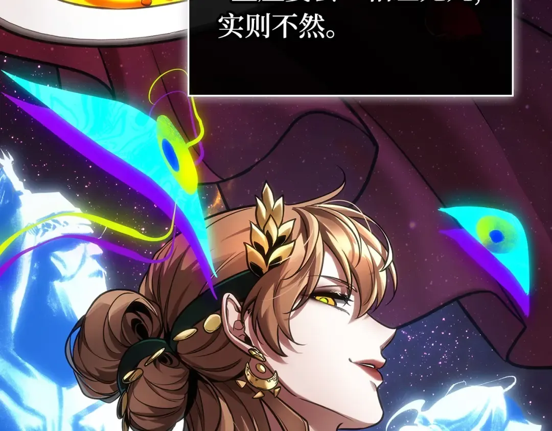 第438页