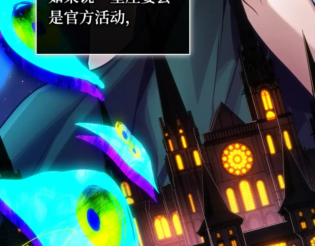 第444页