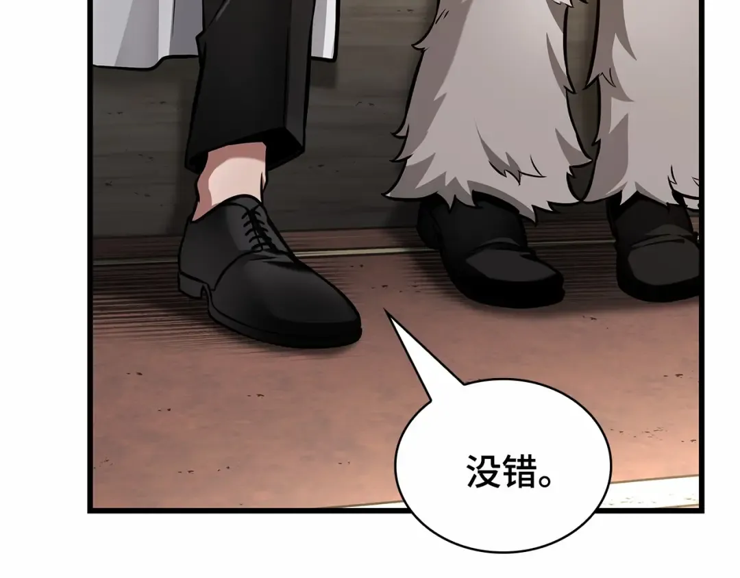 第417页