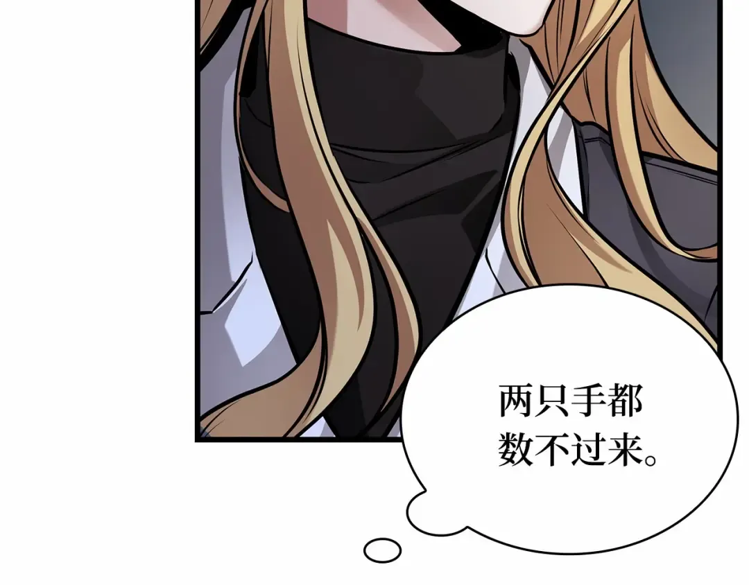 第351页