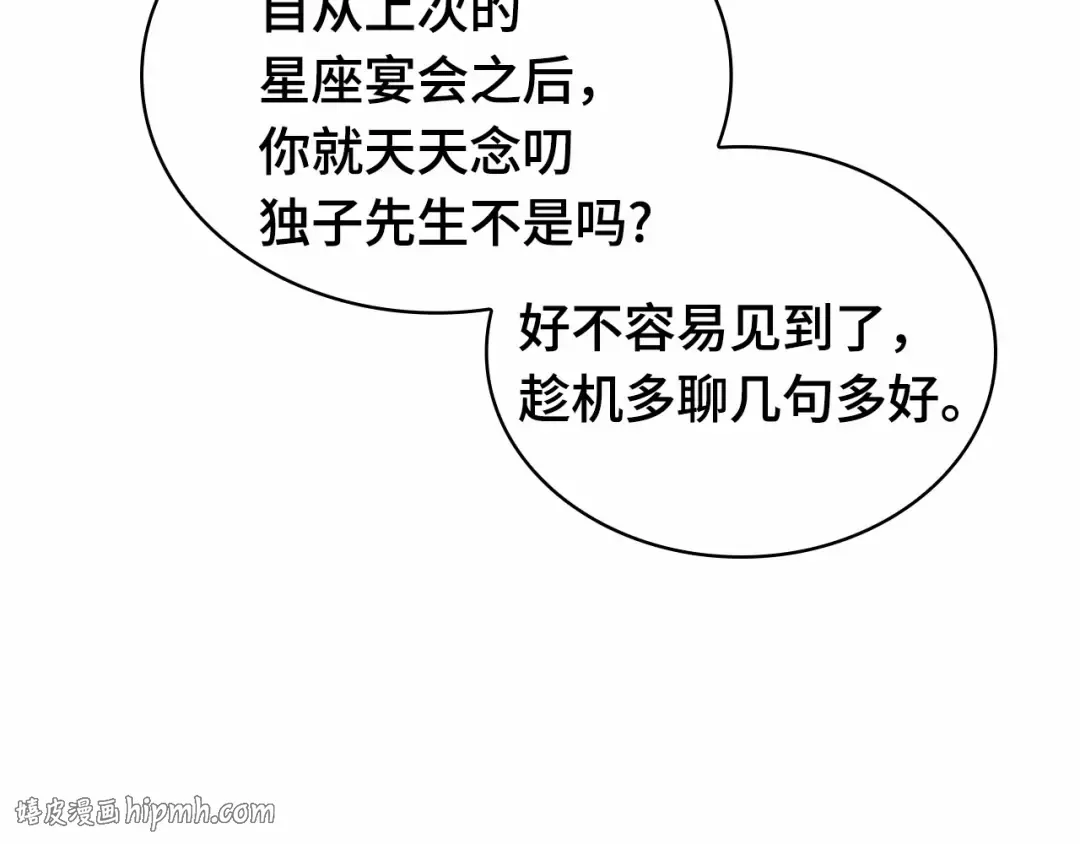 第405页