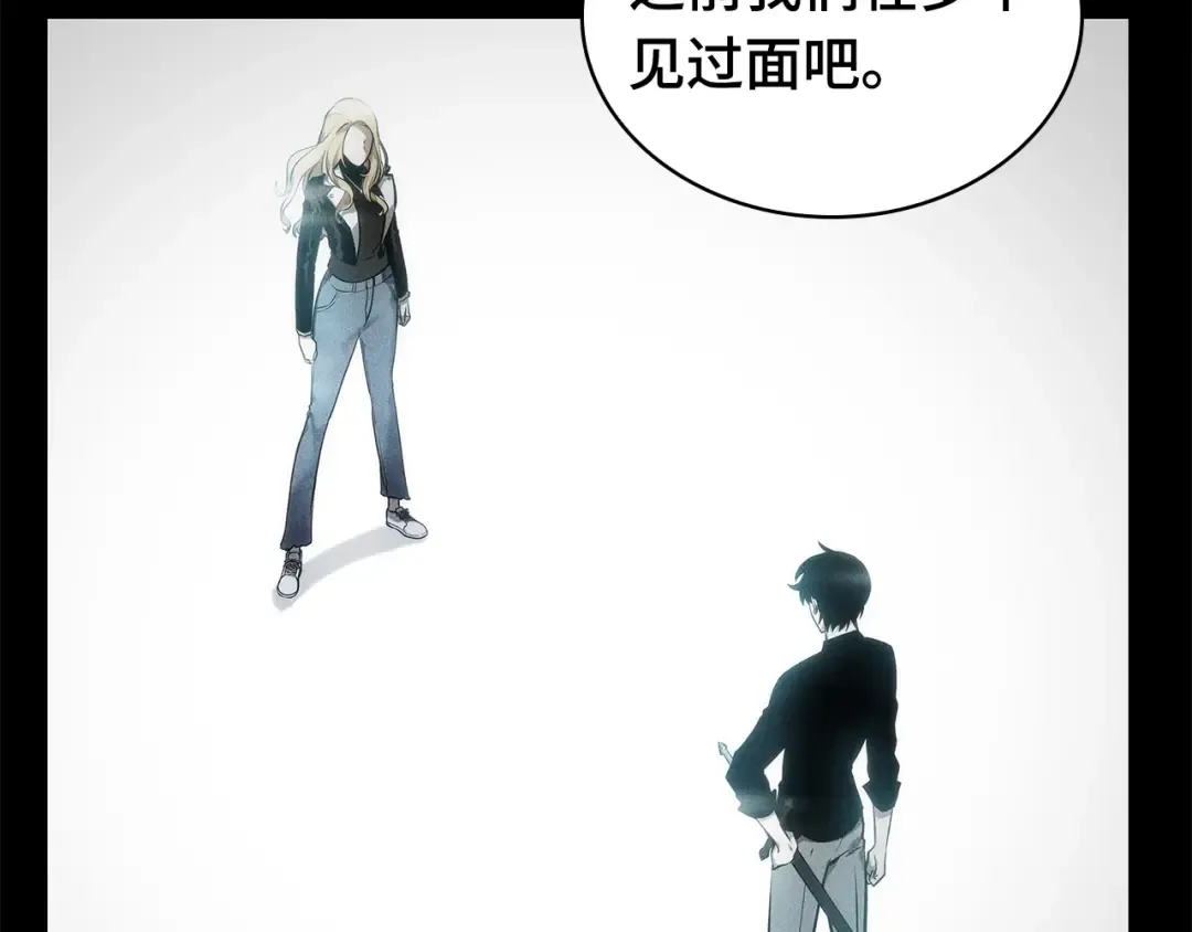 第249页