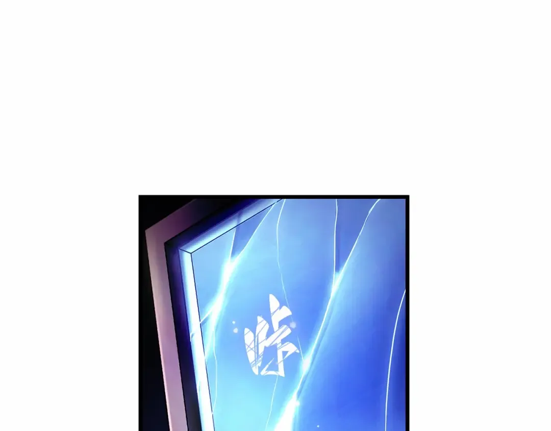 第630页