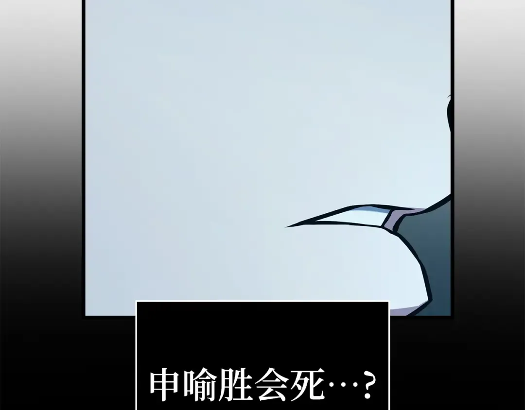 第558页