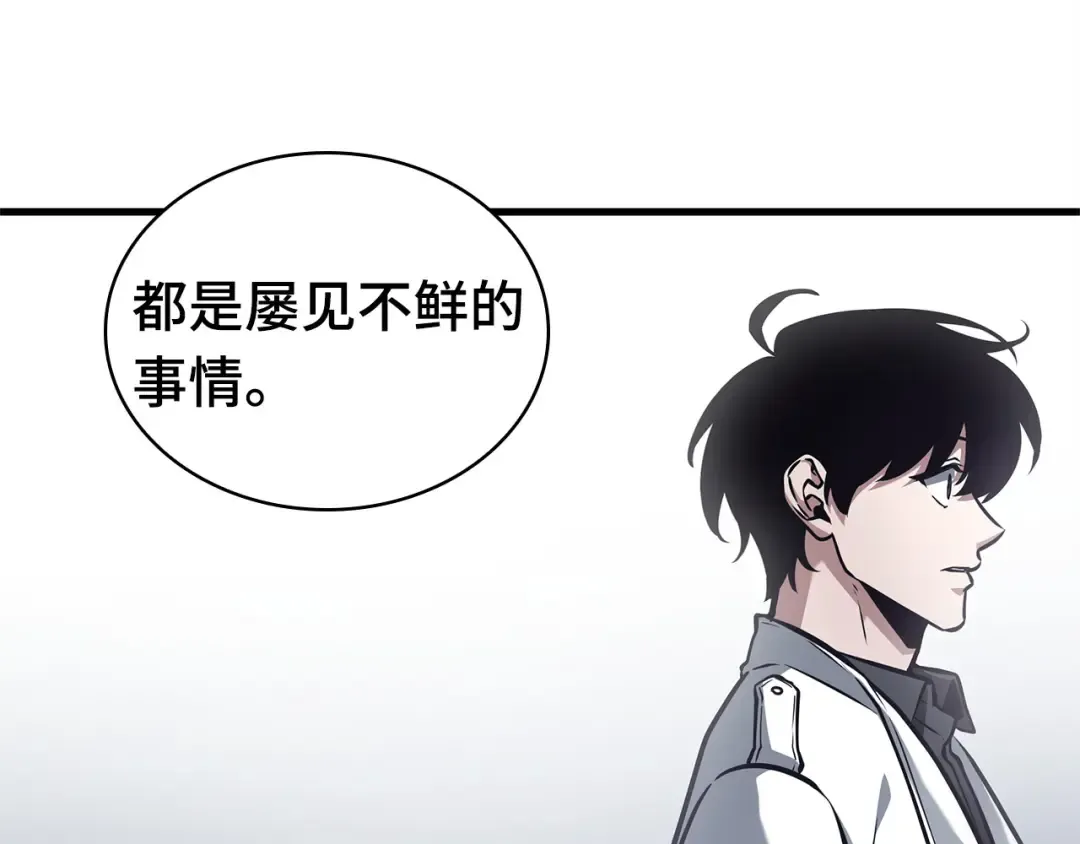 第546页