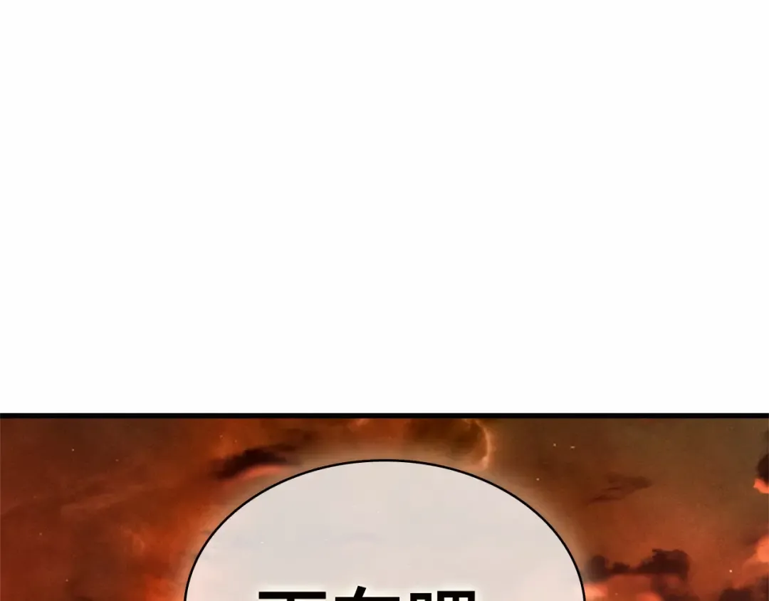 第711页