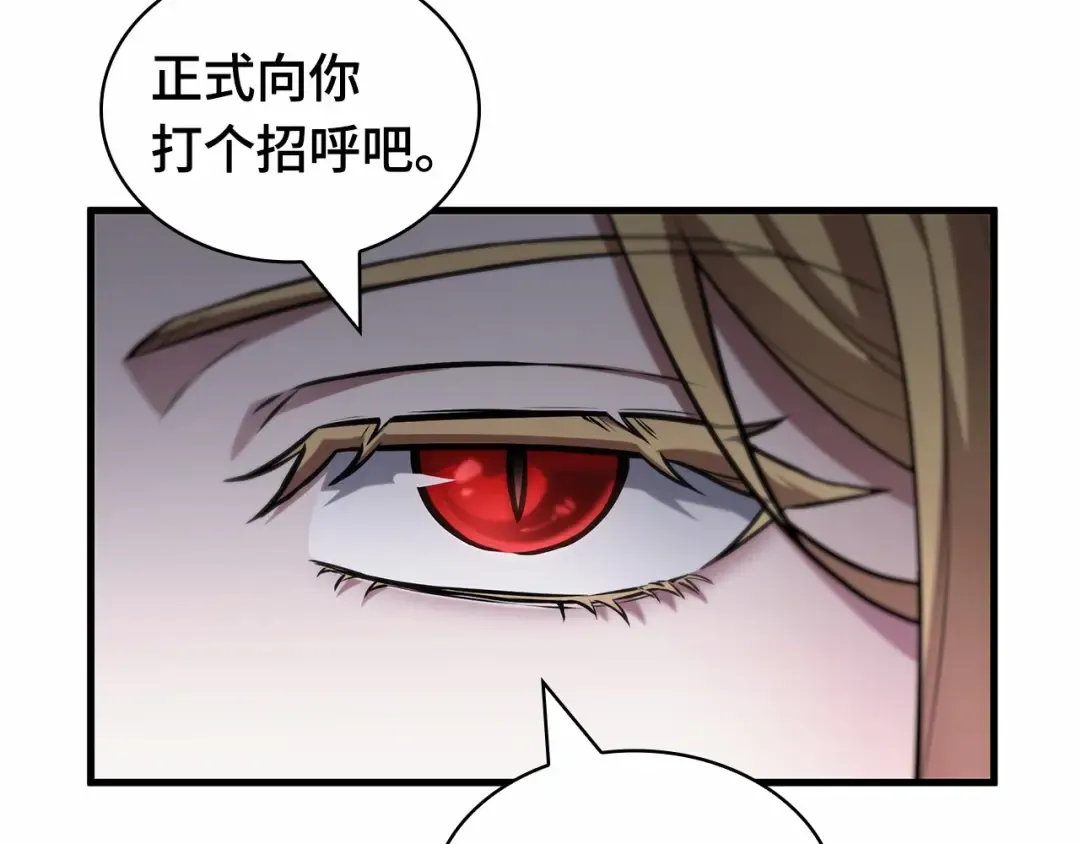 第270页