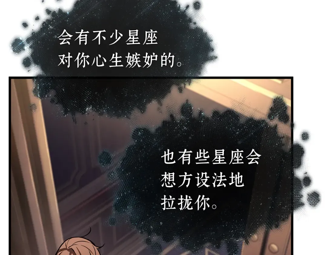 第495页