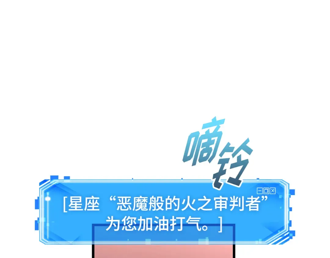 第660页