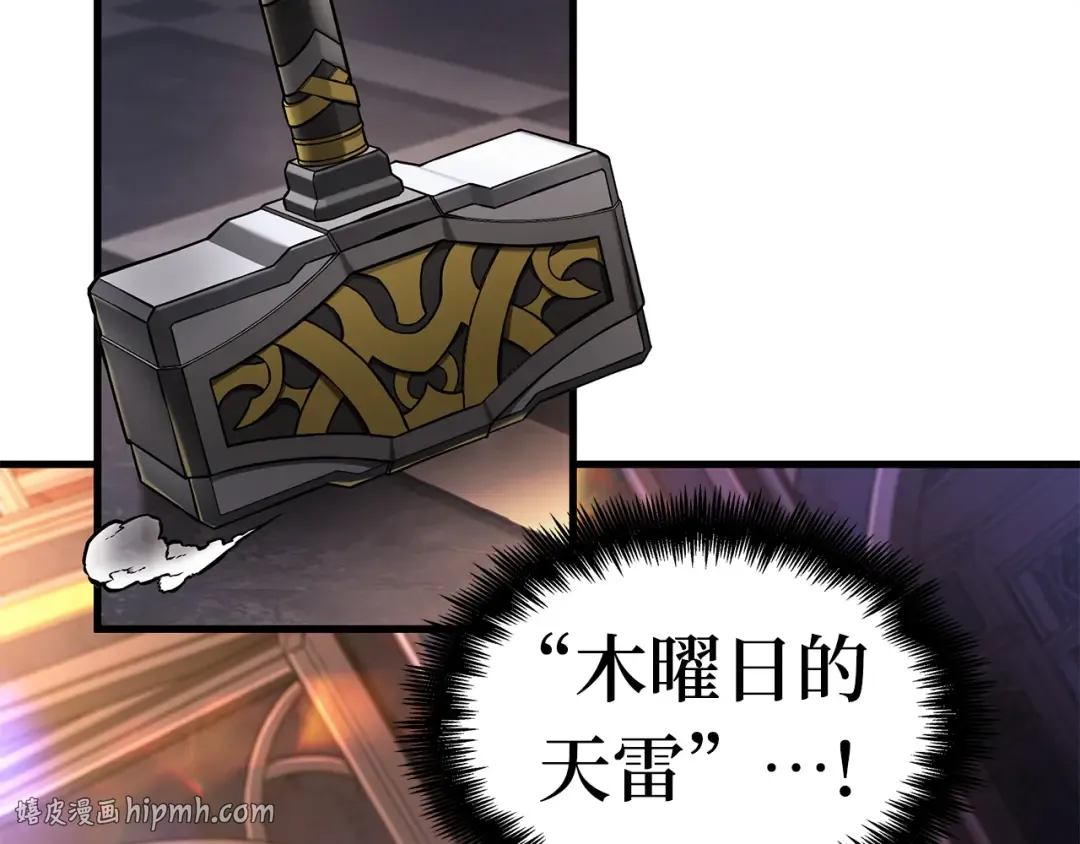 第597页