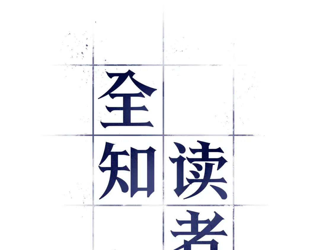 第354页
