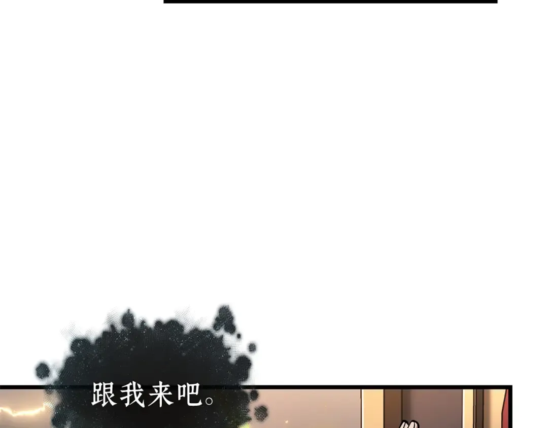 第330页