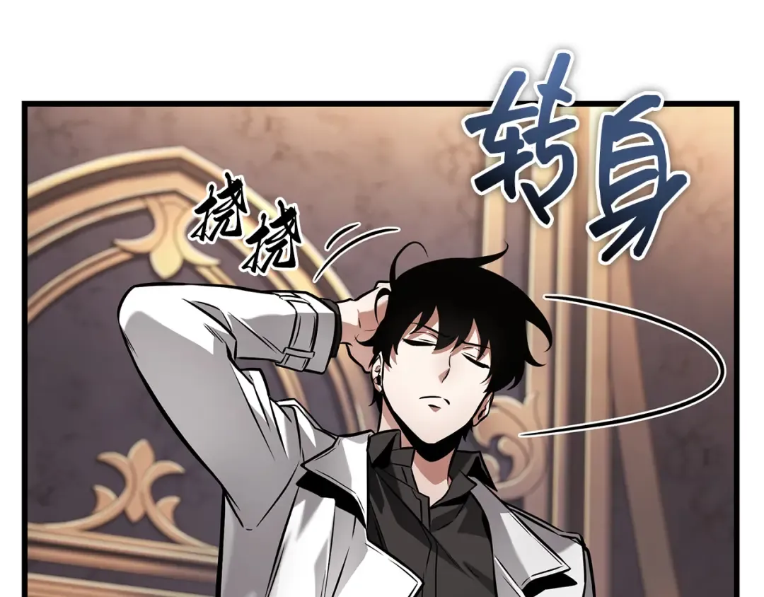 第219页