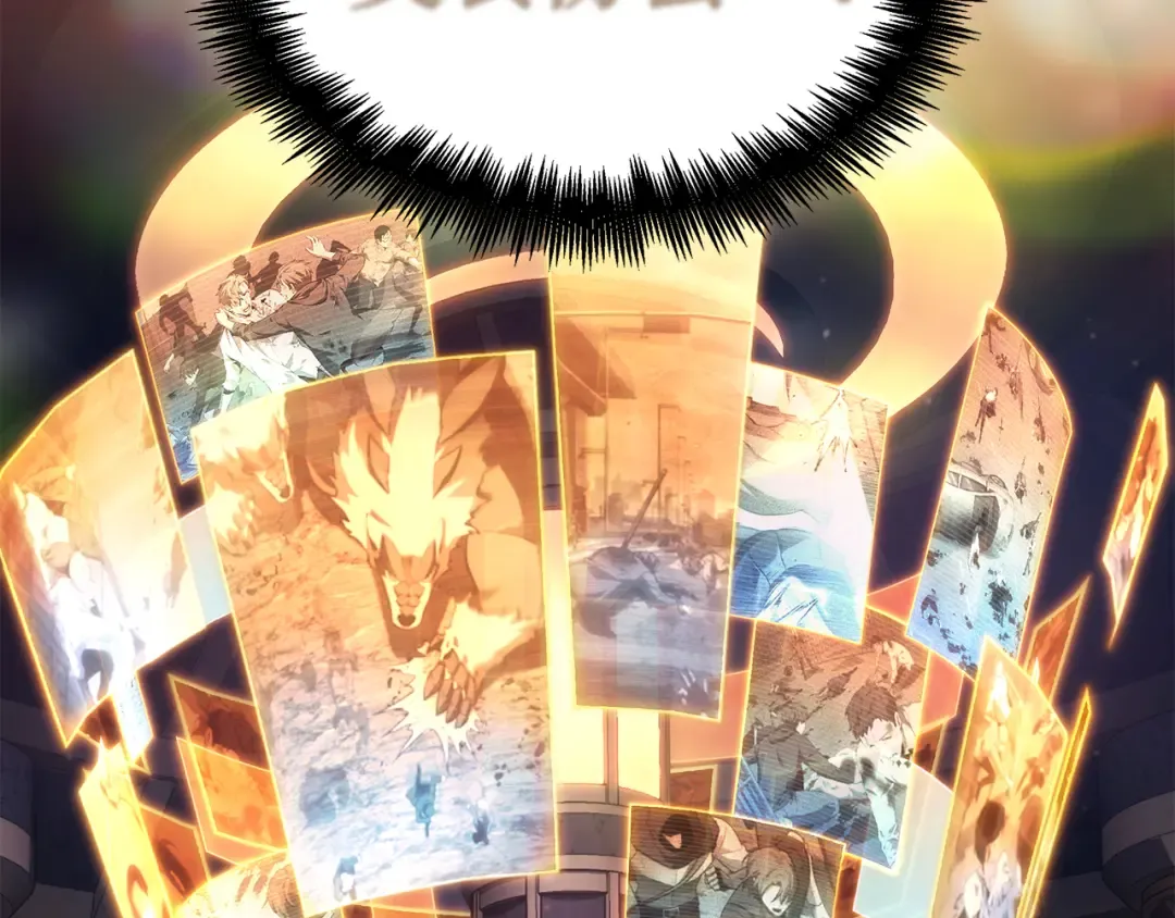 第651页