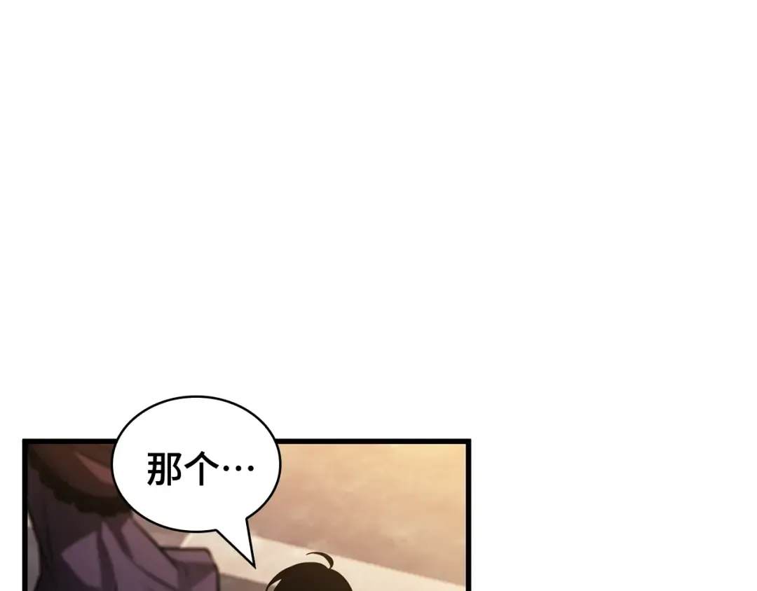 第675页