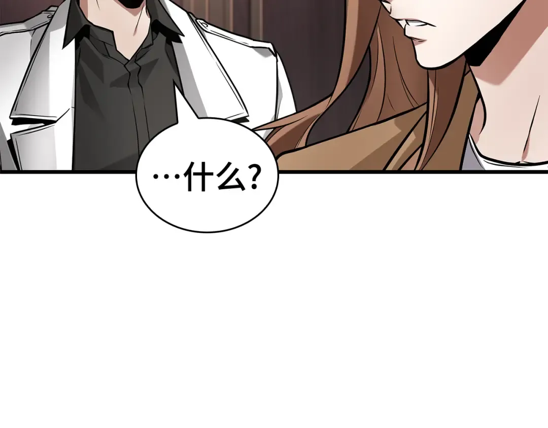 第507页