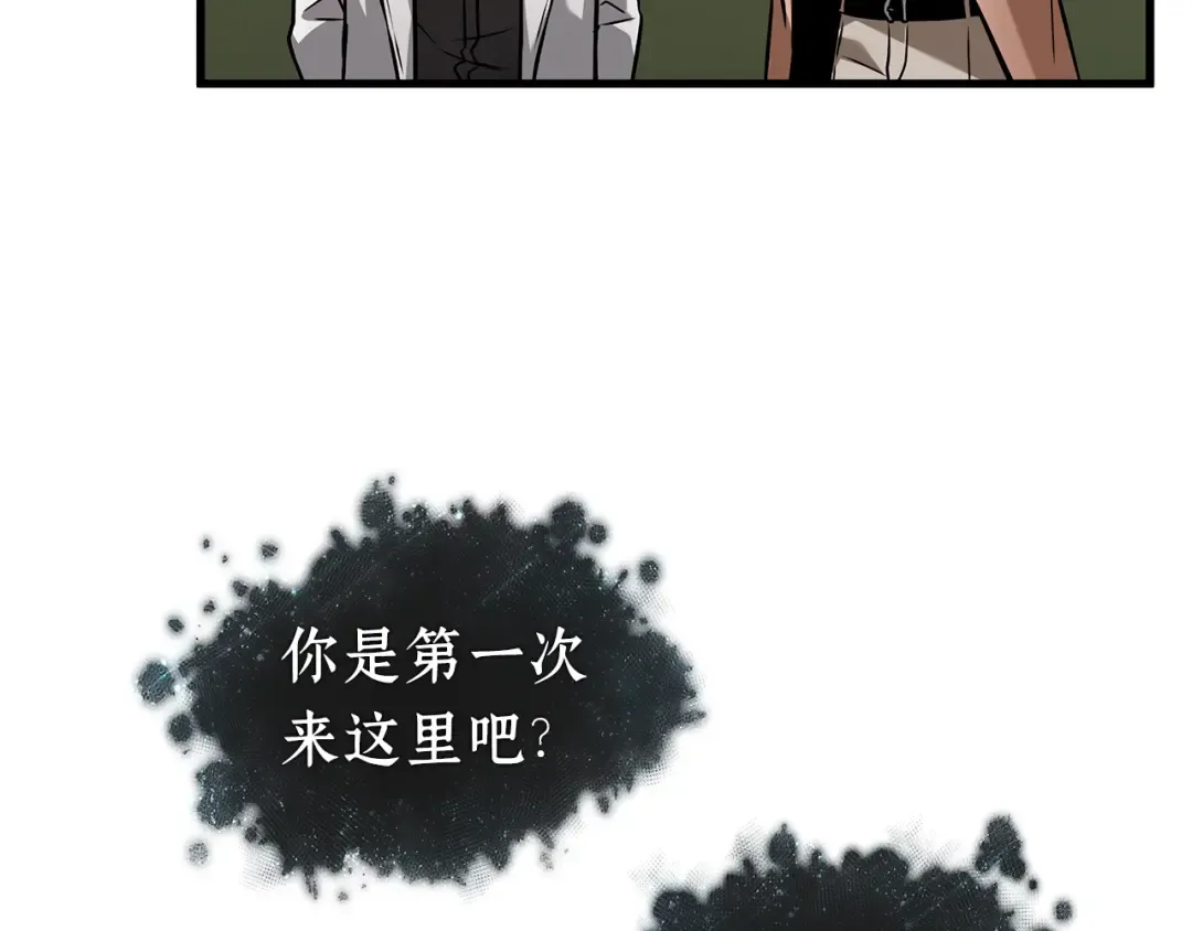 第387页