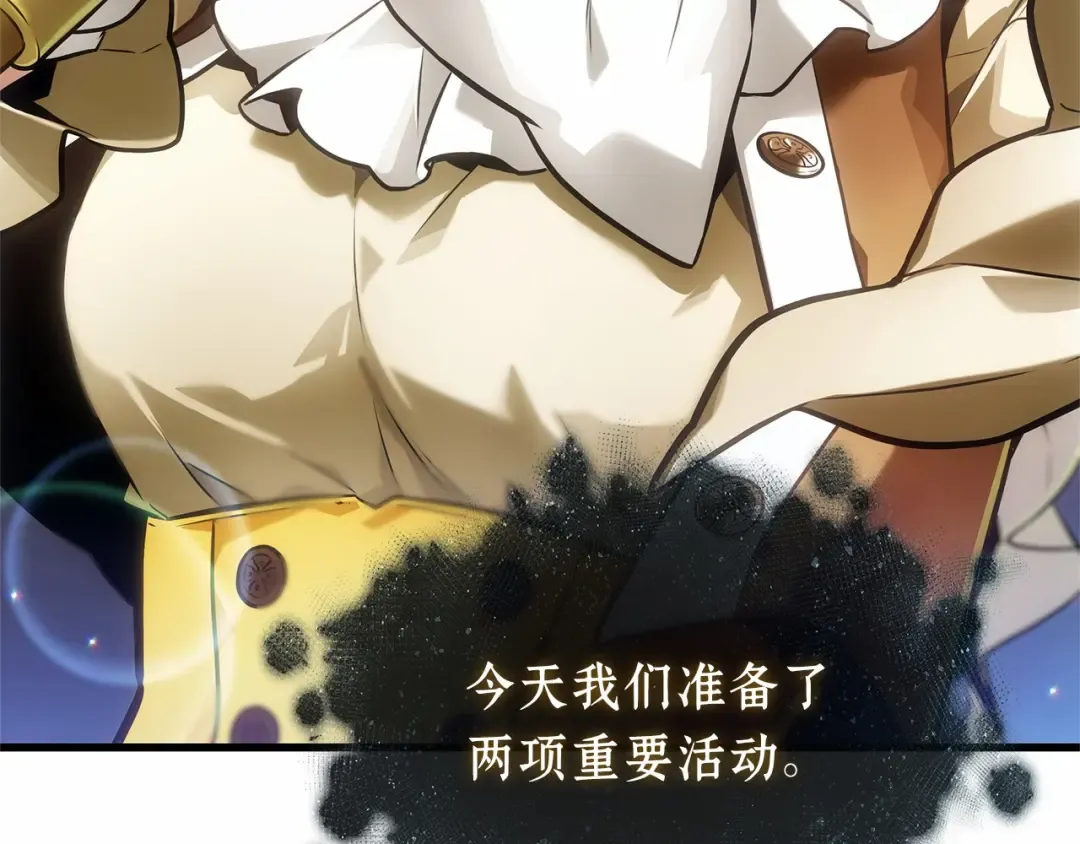 第552页