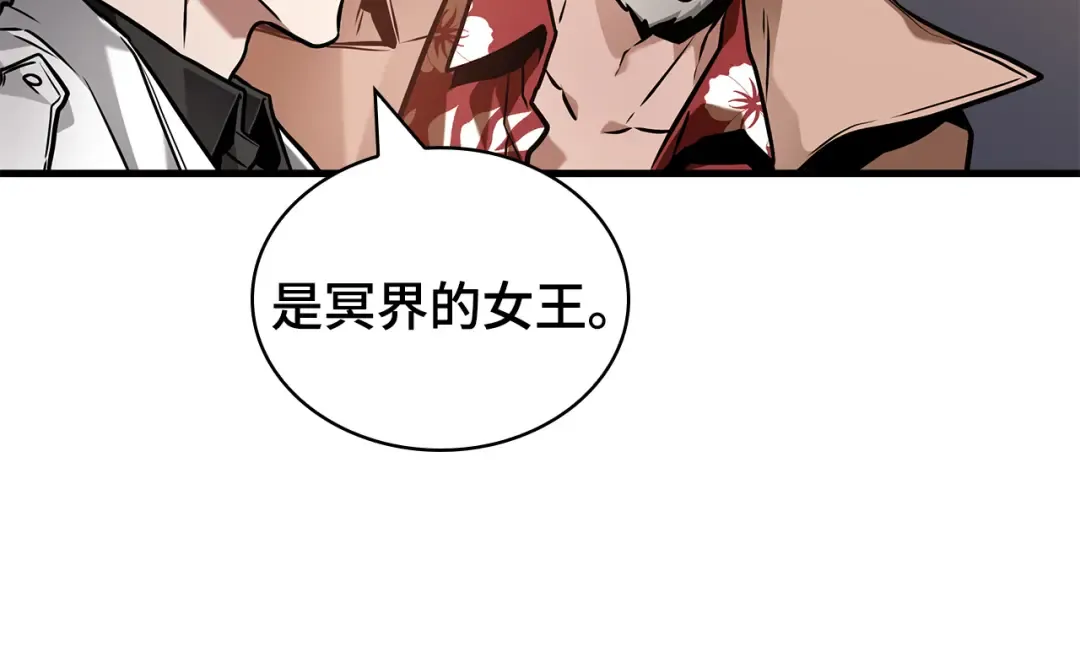 第393页