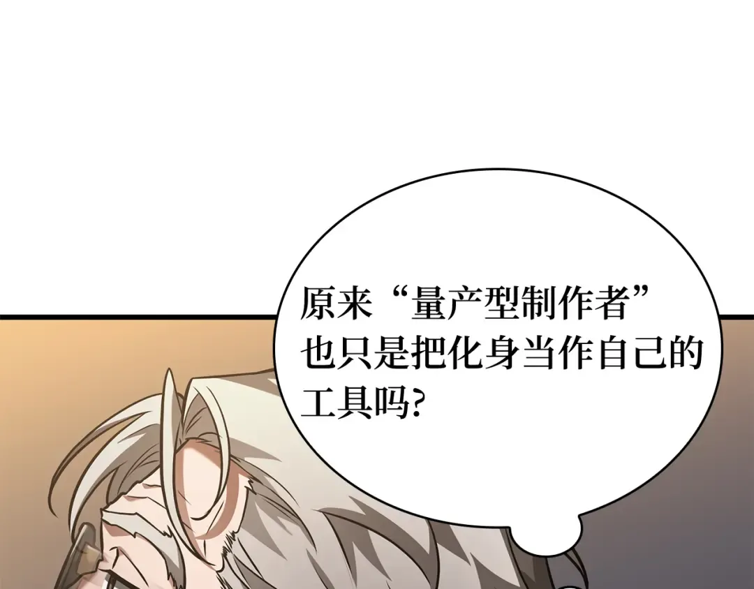 第363页