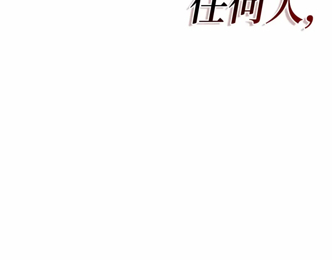 第906页
