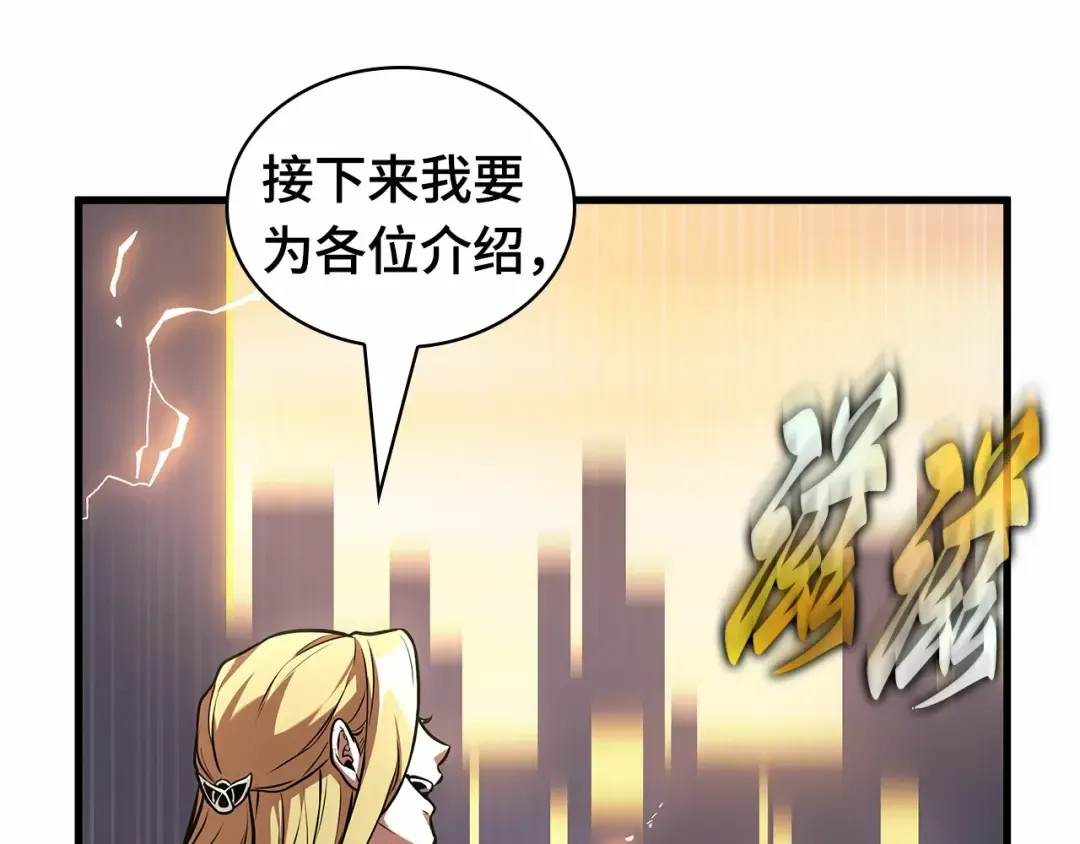 第414页
