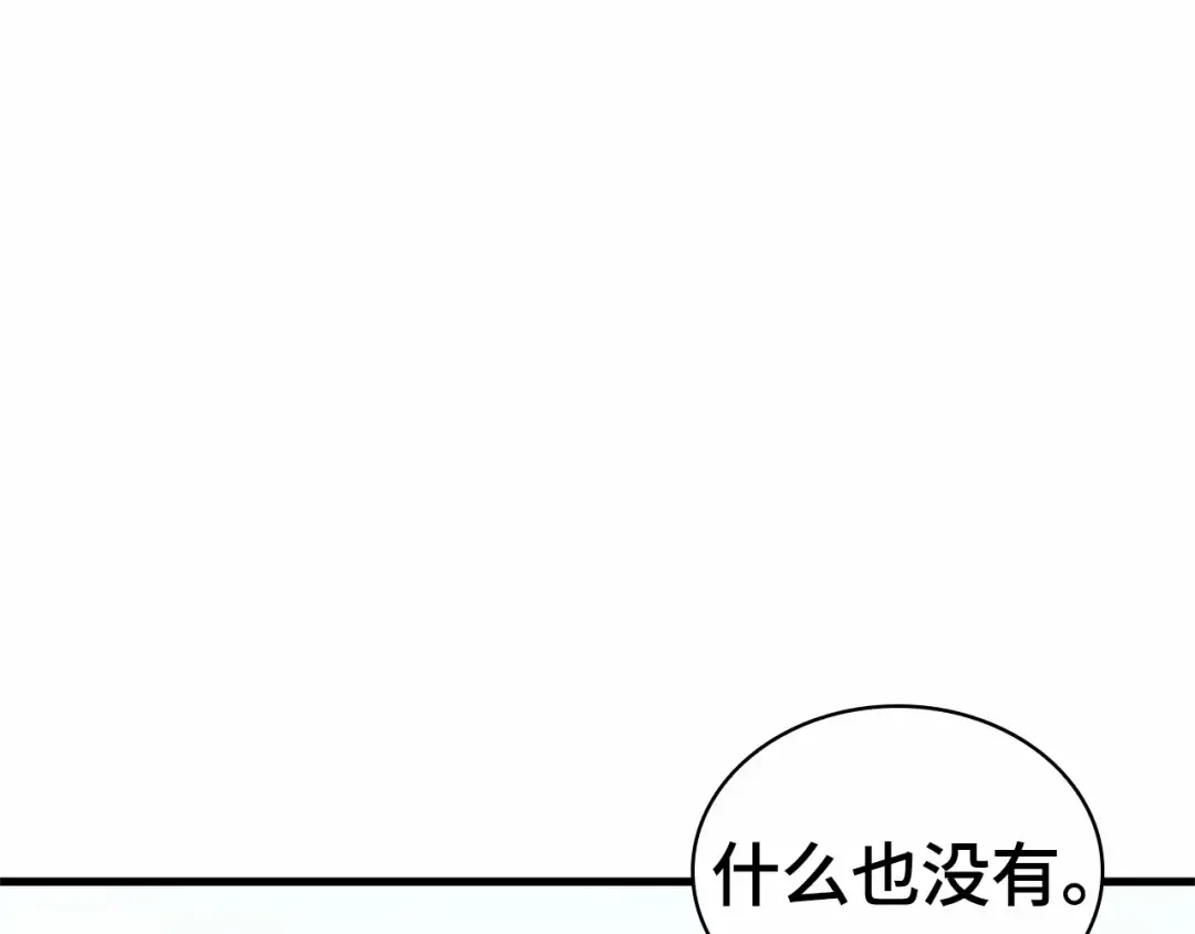 第537页