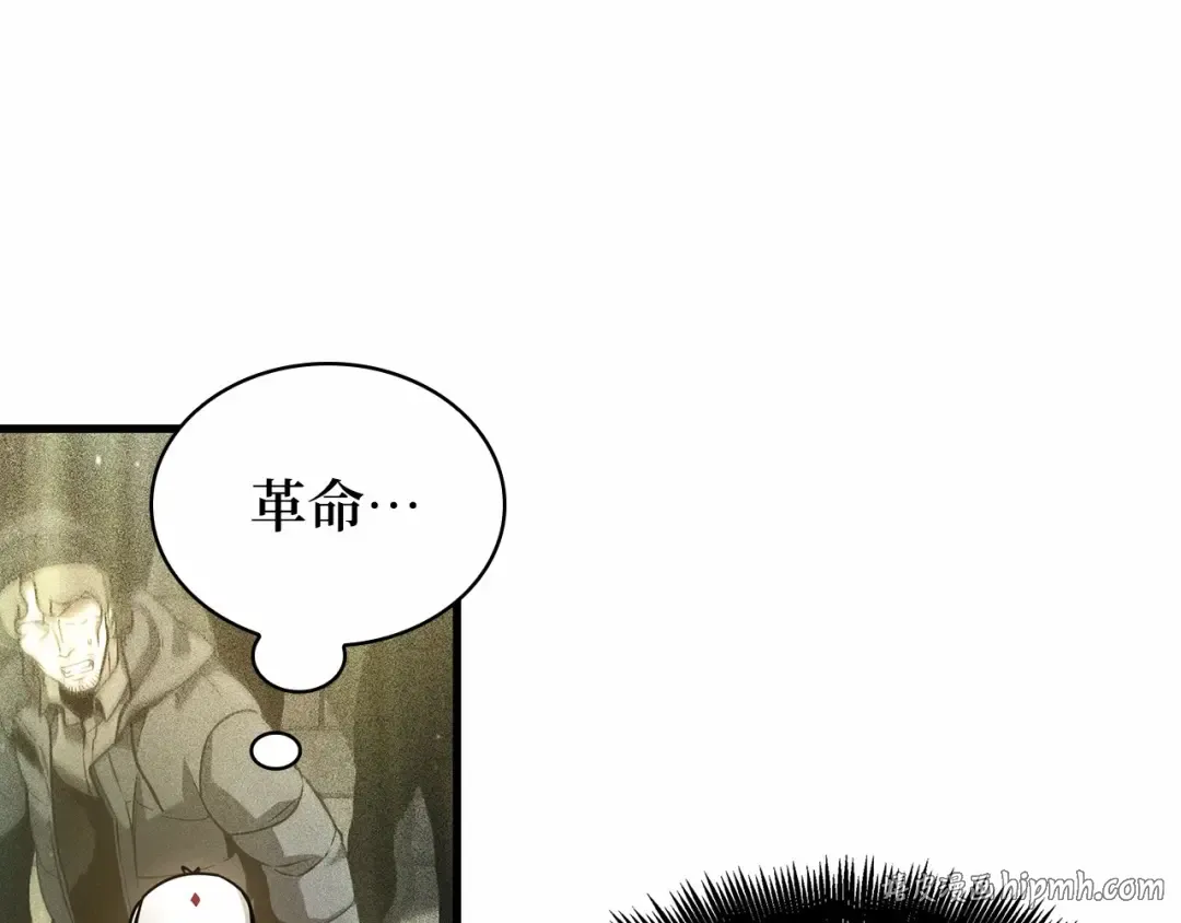 第813页