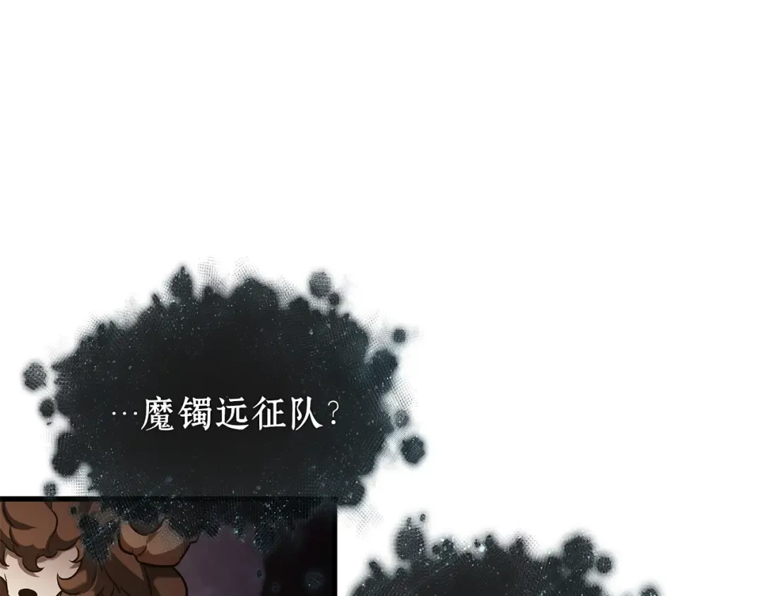 第387页