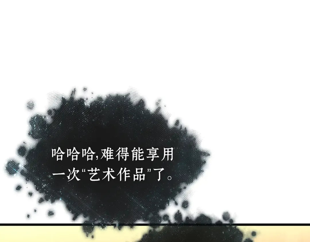第594页
