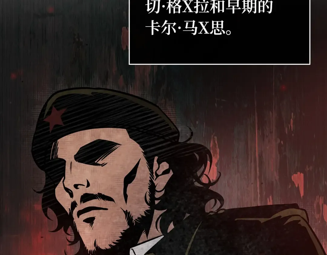 第780页