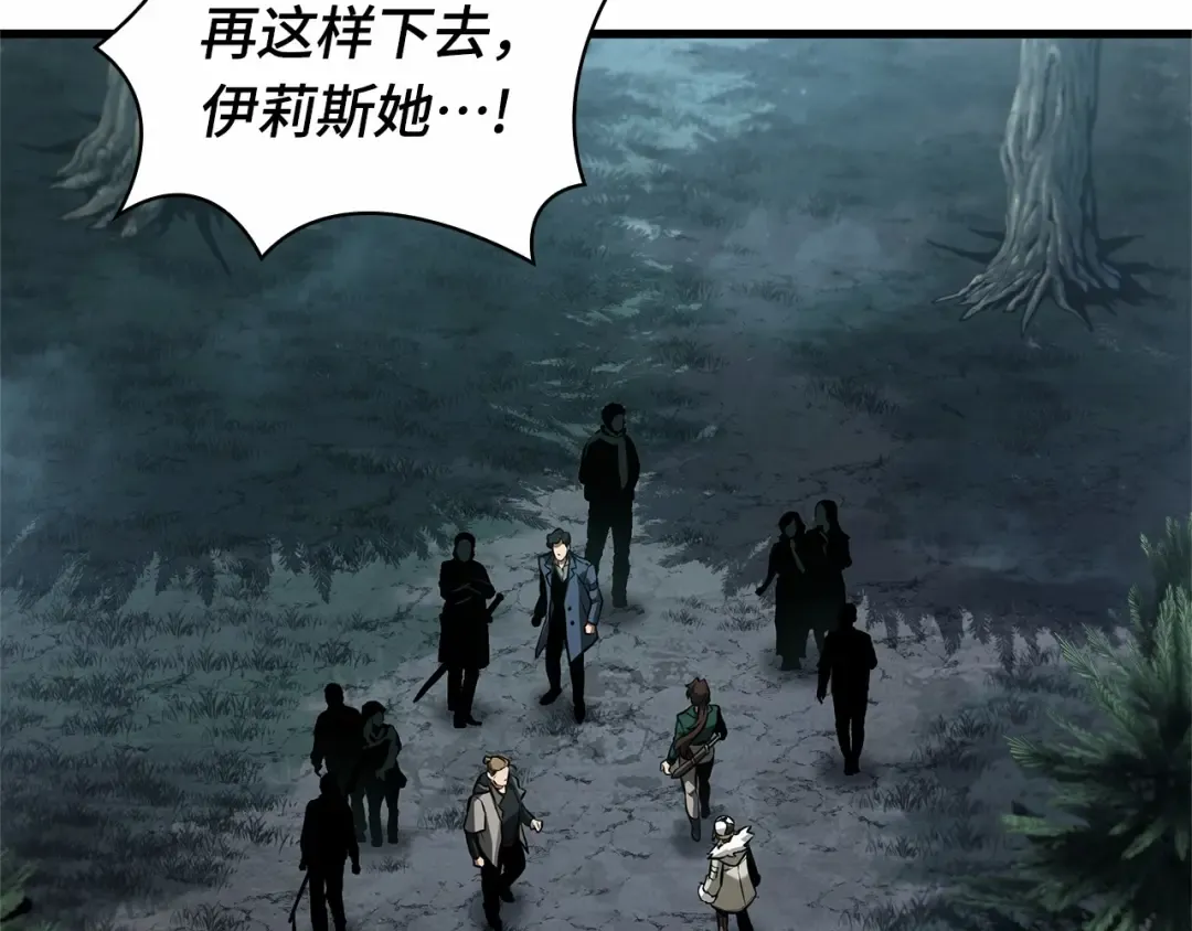 第243页