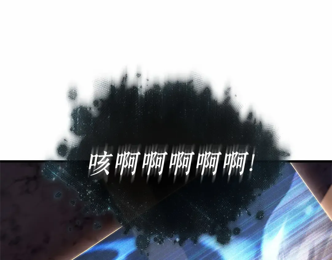 第684页