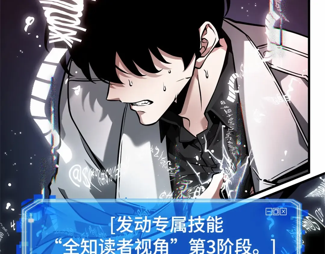 第567页