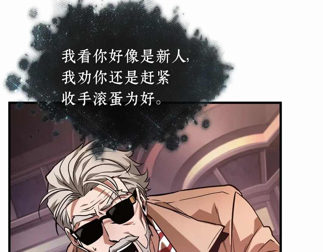 第624页