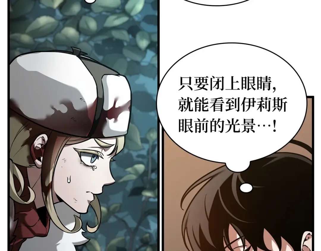 第222页