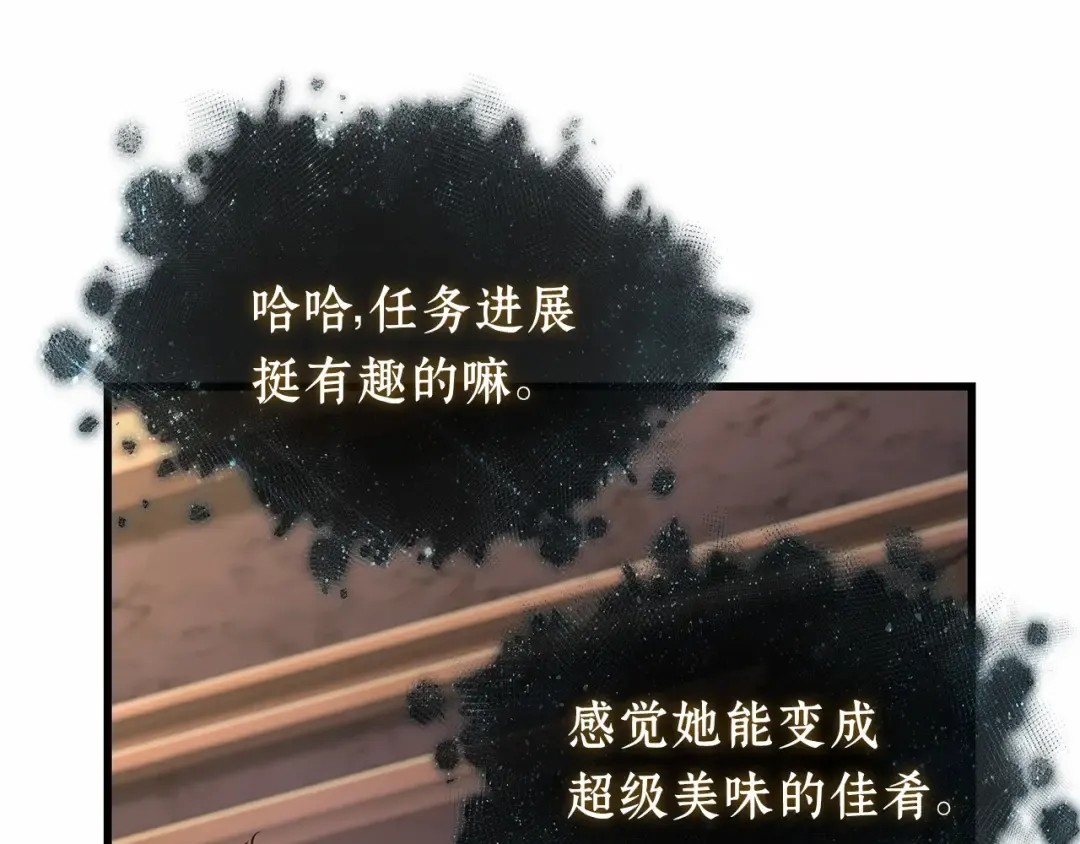 第411页