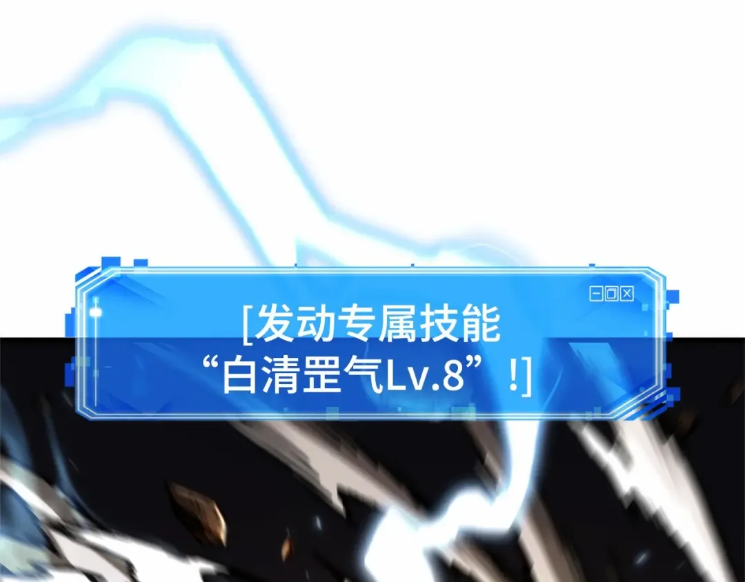 第762页