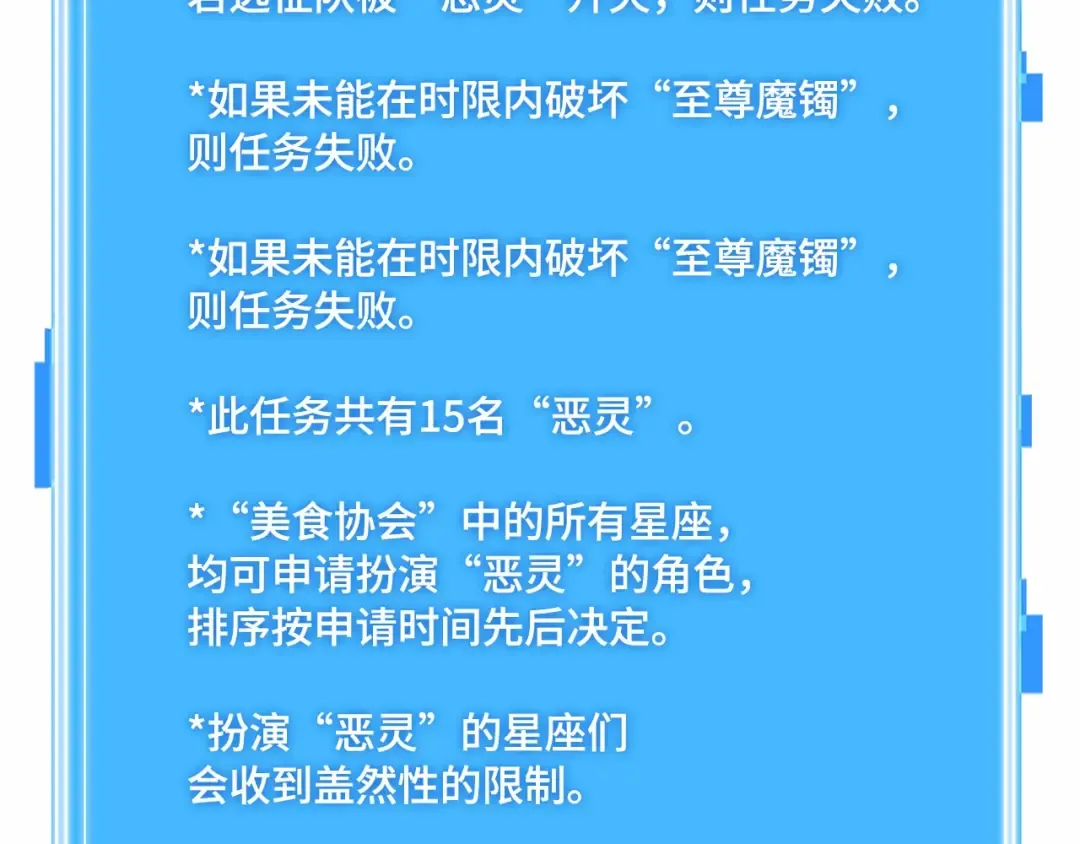 第798页